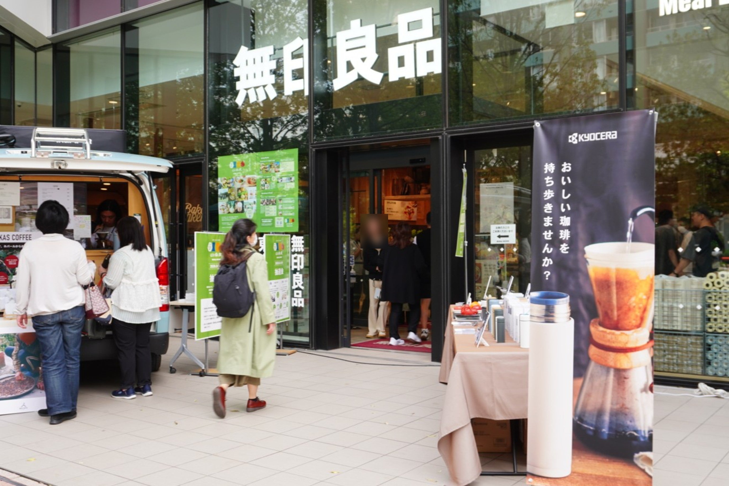 イベントレポ】無印良品 東京有明「四季祭」で実感した「セラミックス