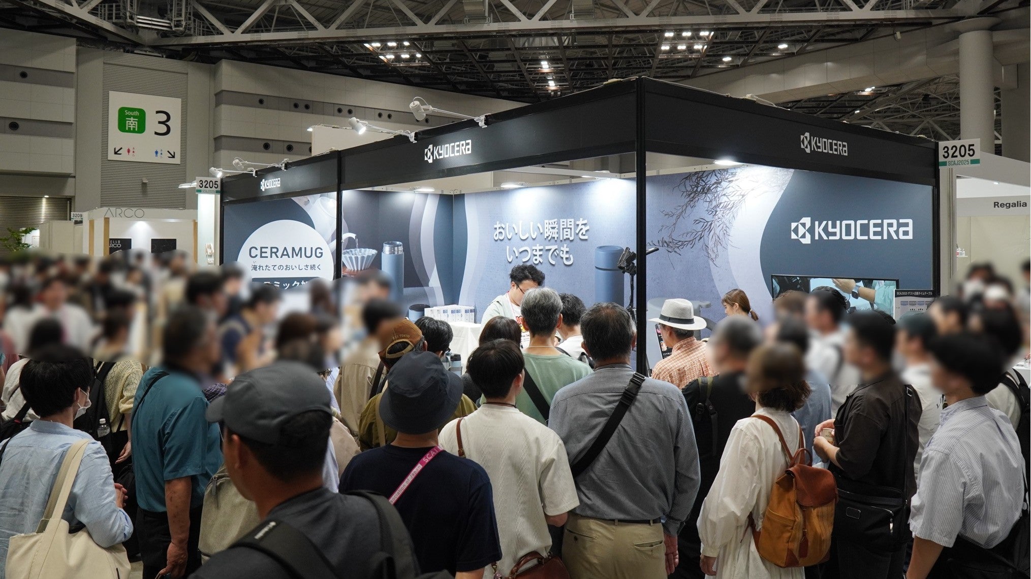 レポート│コーヒーの祭典SCAJ2025に出展しました！ – 京セラキッチン