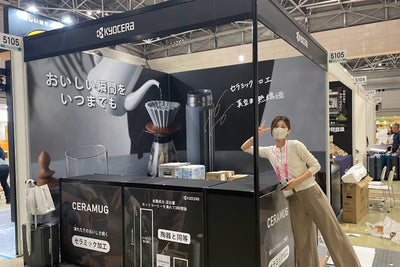 SCAJ2025！始まります☕️