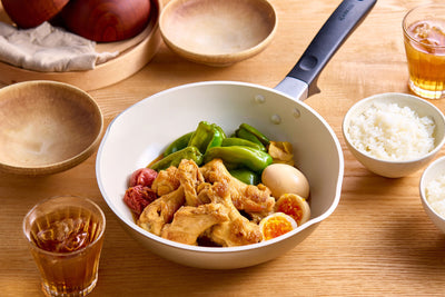 セラブリッドフライパンで「手羽元とピーマンの梅煮」