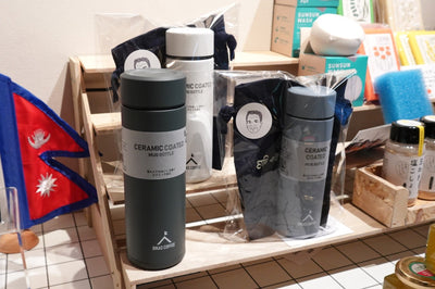 江戸川橋でオリジナルのCERAMUGボトルに出会いました – 京セラキッチン