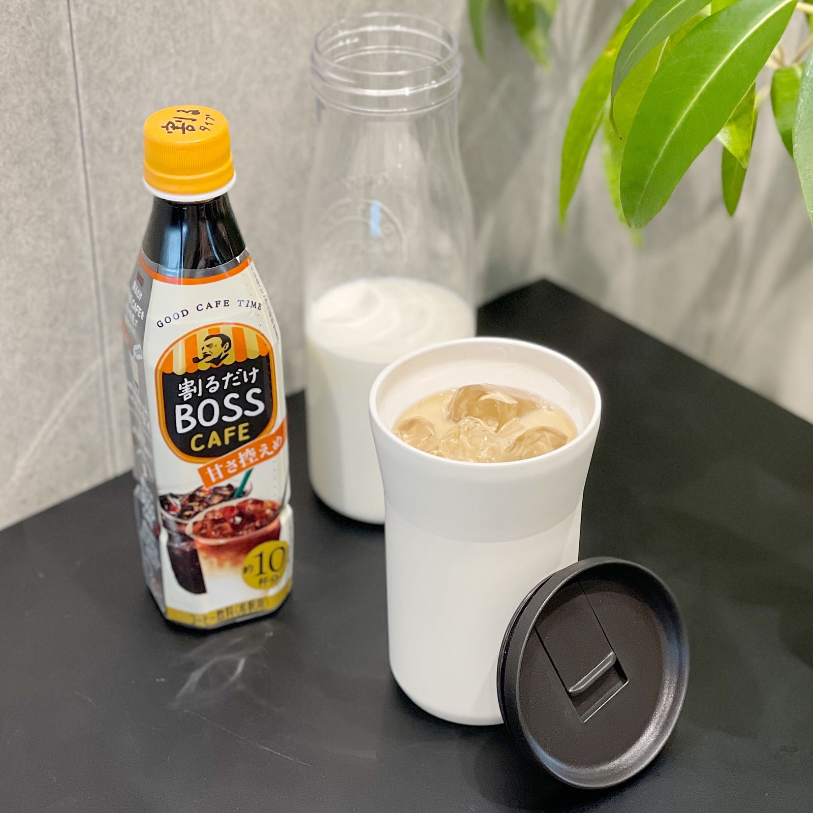 CERAMUG×割るだけボスカフェ – 京セラキッチンオンラインストア