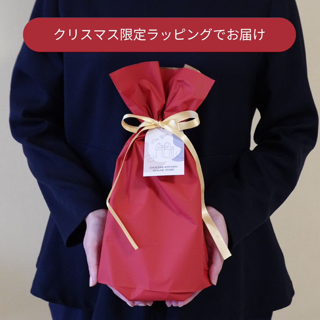 【クリスマス限定】CERAMUG タンブラー 300ml