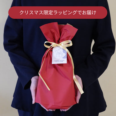 【クリスマス限定】CERAMUG タンブラー 300ml