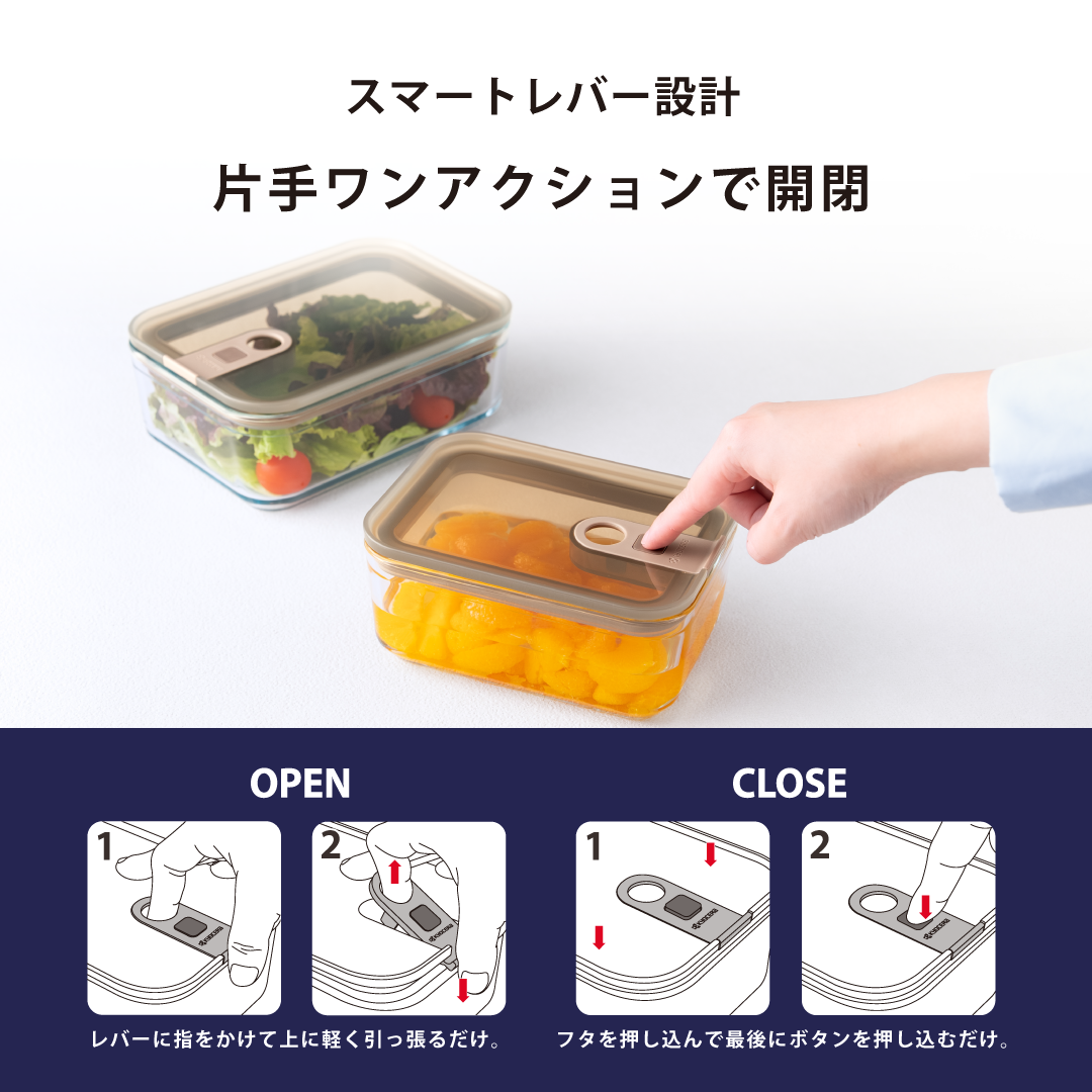 食品保存容器 ベージュ 19セット 公式】京セラ ガラス保存容器 1100ml – 京セラキッチンオンラインストア