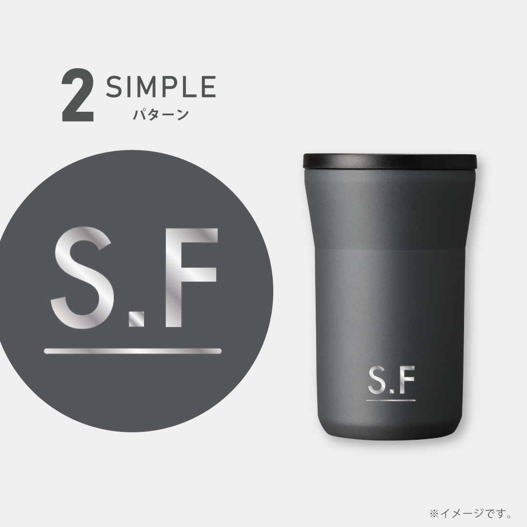 公式】京セラ CERAMUG タンブラー＜蓋付き＞350ml｜名入れサービス