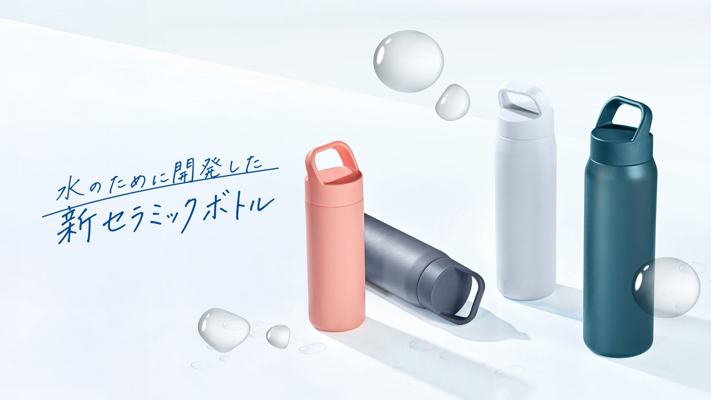 公式】京セラキッチンオンラインストア