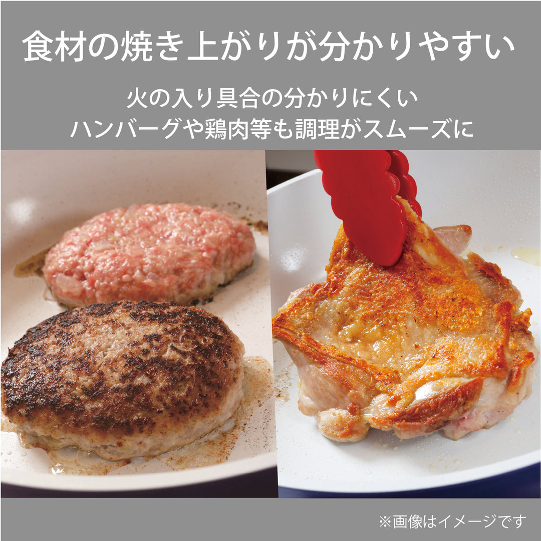 京セラ セラブリッド フライパン玉子焼（IH/ガス火対応） – 京セラ