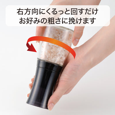 公式】京セラ セラミックミル（スパイス・結晶塩用） – 京セラキッチン