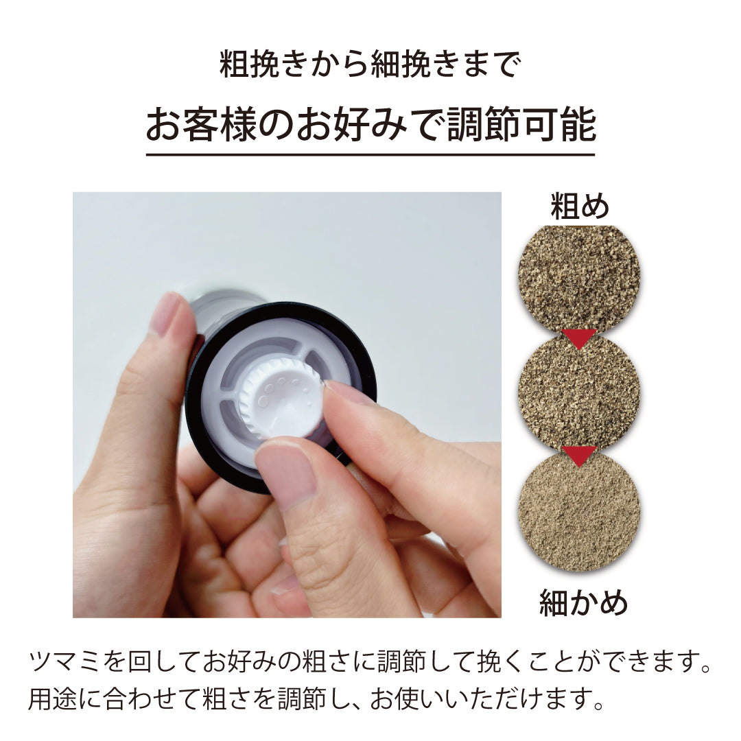 セラミックミル（スパイス・結晶塩用） 150ml｜海外モデル – 京セラ