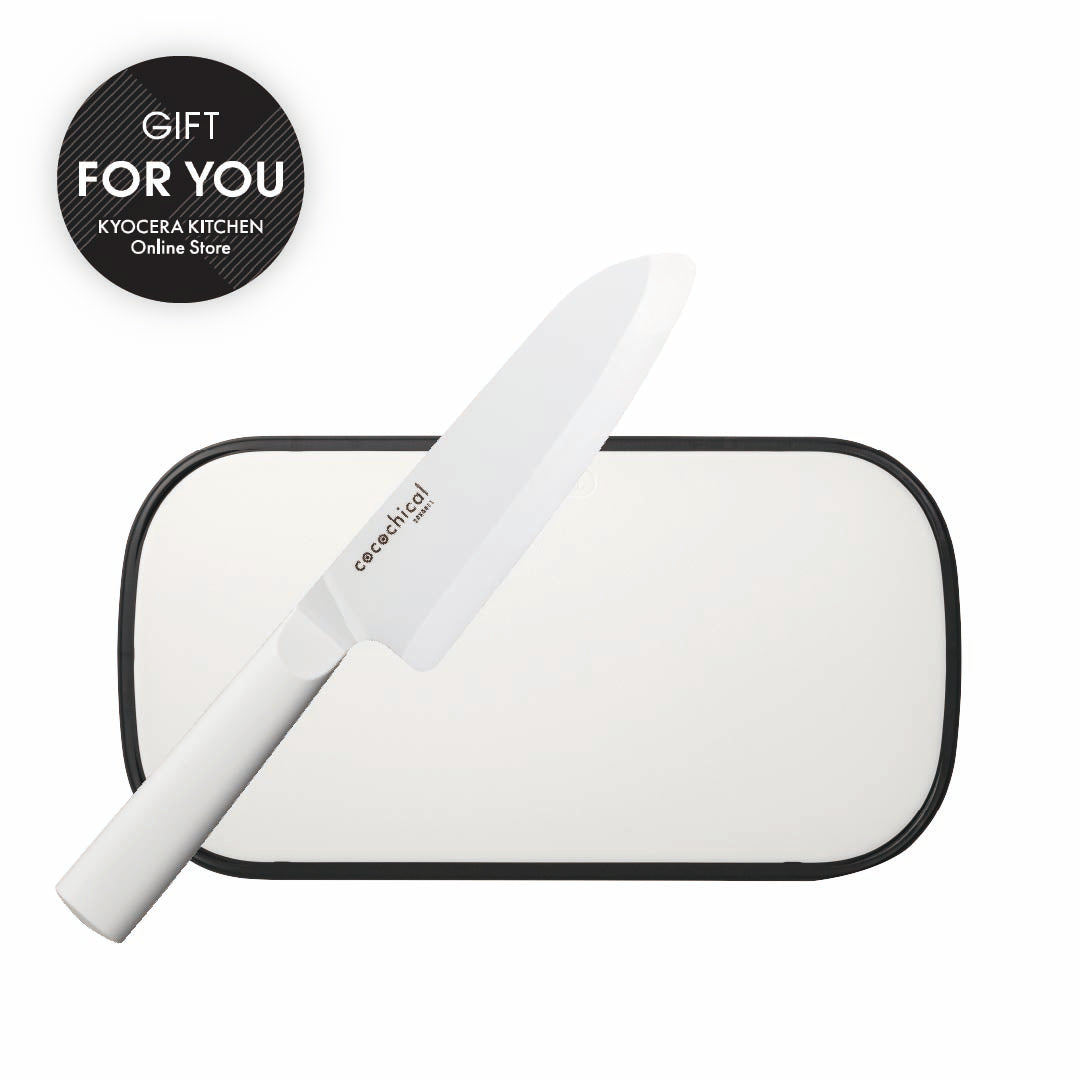hxo design Standard White Full Setバラ売り不可 公式】京セラ cocochical 2点セット（三徳16cm/まな板） – 京セラ