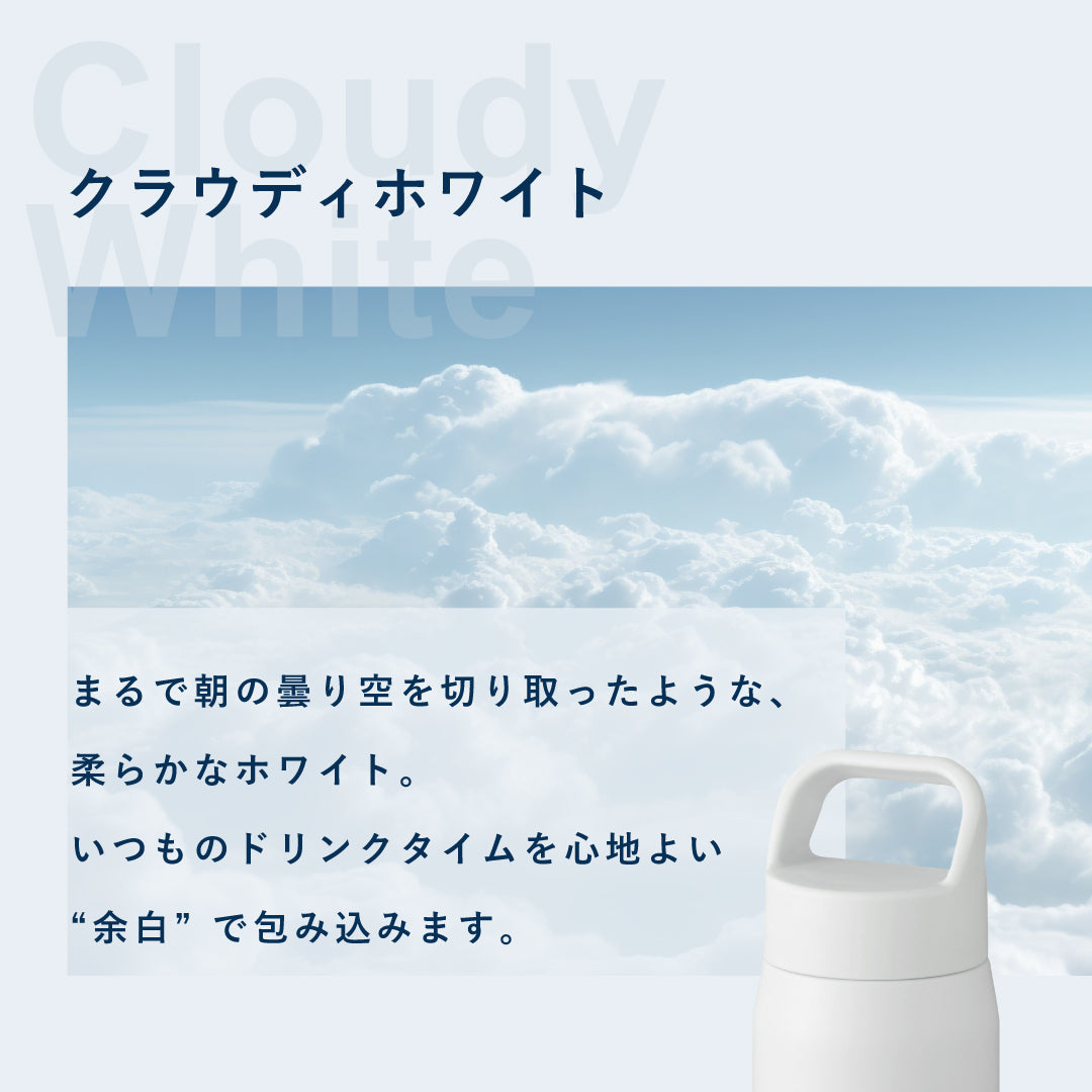 公式】京セラ CERAMUG ウォーターボトル（水筒）800ml – 京セラ
