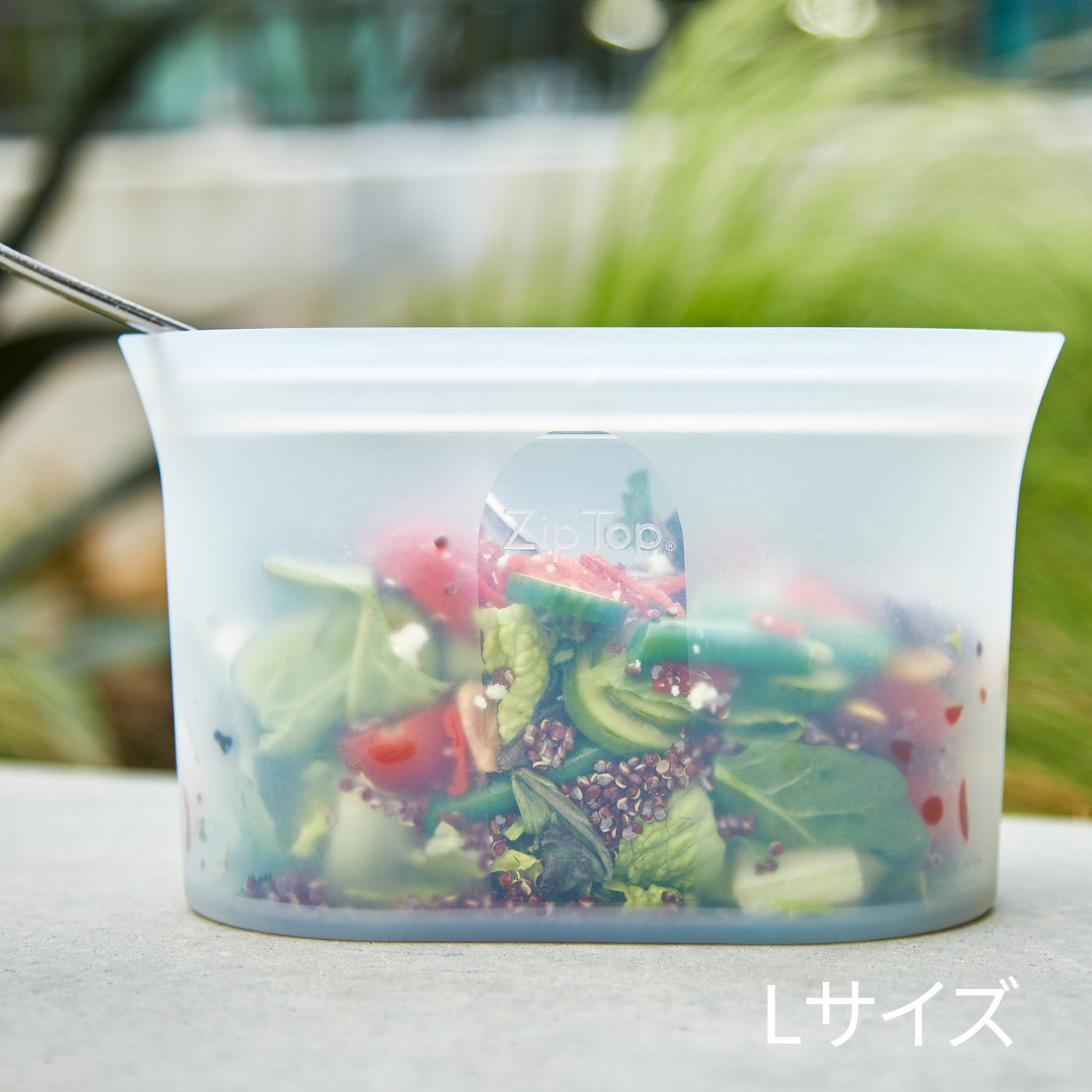 ZIP TOP（ジップトップ）ディッシュ 3点セット