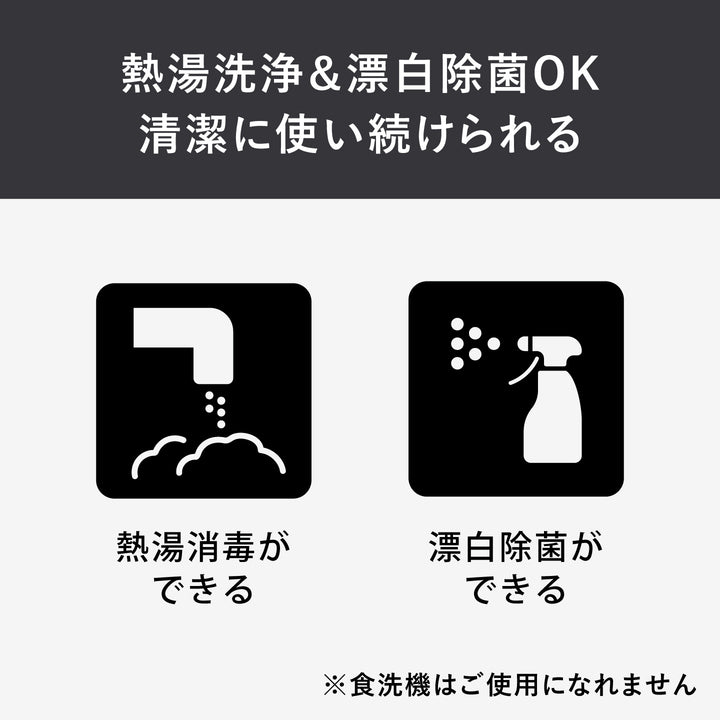 ブラックカッティングボード BCB-1 京セラ 抗菌まな板 ブラックカッティングボード – 京セラキッチン