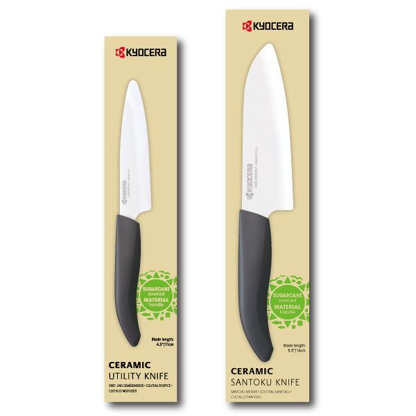 京セラ　セラミック出刃包丁 セラミックナイフ(バイオ素材ハンドル) – 京セラキッチンオンラインストア