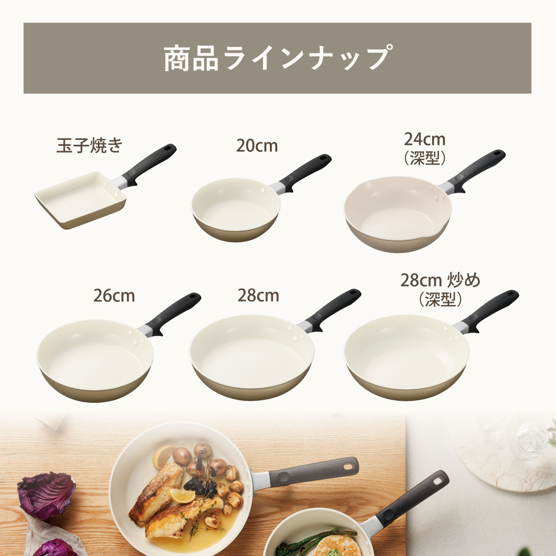 楽天市場】京セラ セラブリッド フライパン3点セットの通販 京セラ 楽天市場】京セラ セラブリッド フライパン3点セットの通販 京セラ