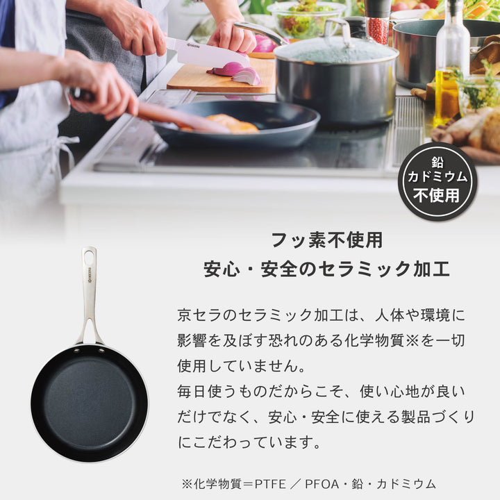 cfp-img07_011d9b3d-89ad-4735-