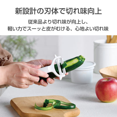 cocochical セラミックピーラー