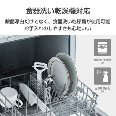 cocochical セラミックピーラー