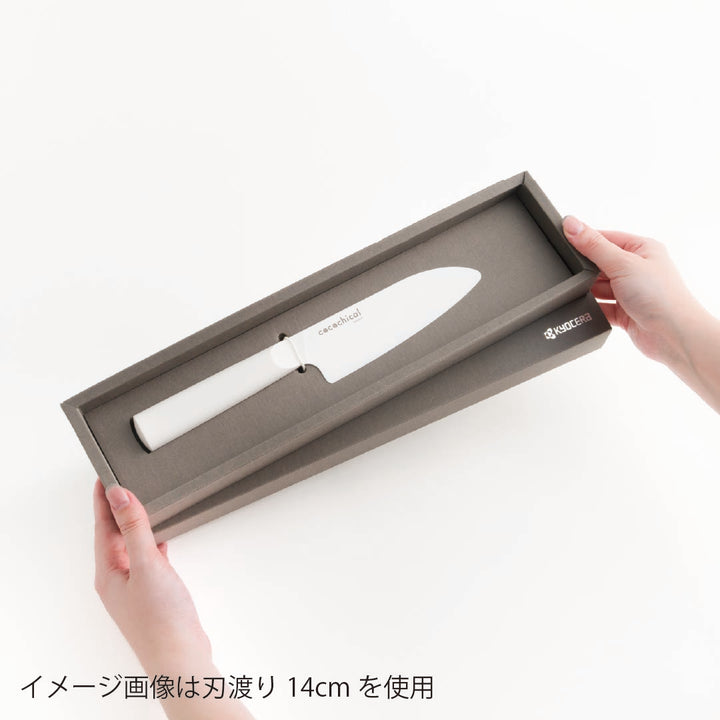 クール便着払　ニコラ・フォール　垂直2本セット 公式】京セラ WEB限定｜セラミックナイフ（包丁）cocochical ギフト