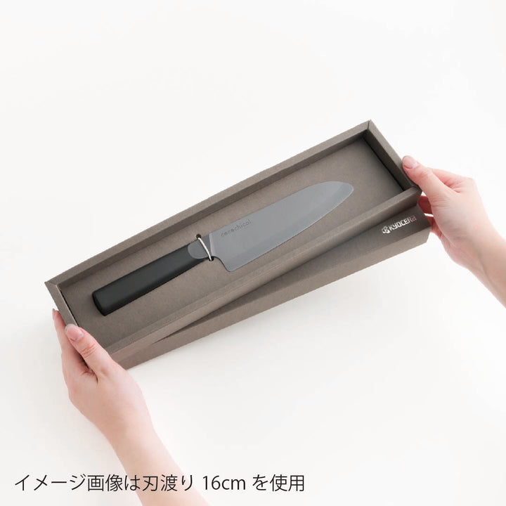 公式】京セラ WEB限定｜セラミックナイフ（包丁）cocochical ギフト