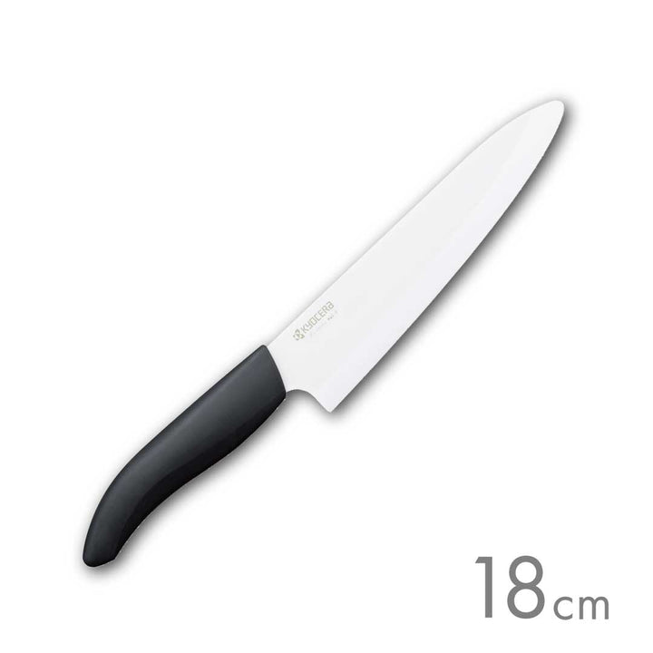 京セラ セラミックナイフ(包丁)バイオ素材ハンドル 牛刀 18cm – 京セラ