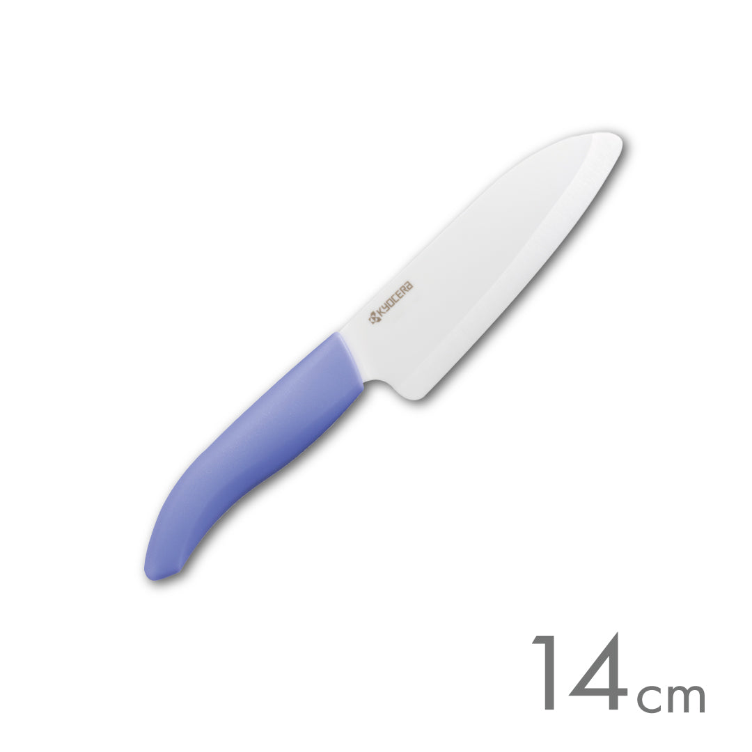 公式】京セラ セラミックナイフ（包丁）カラフルキッチン 三徳 14cm