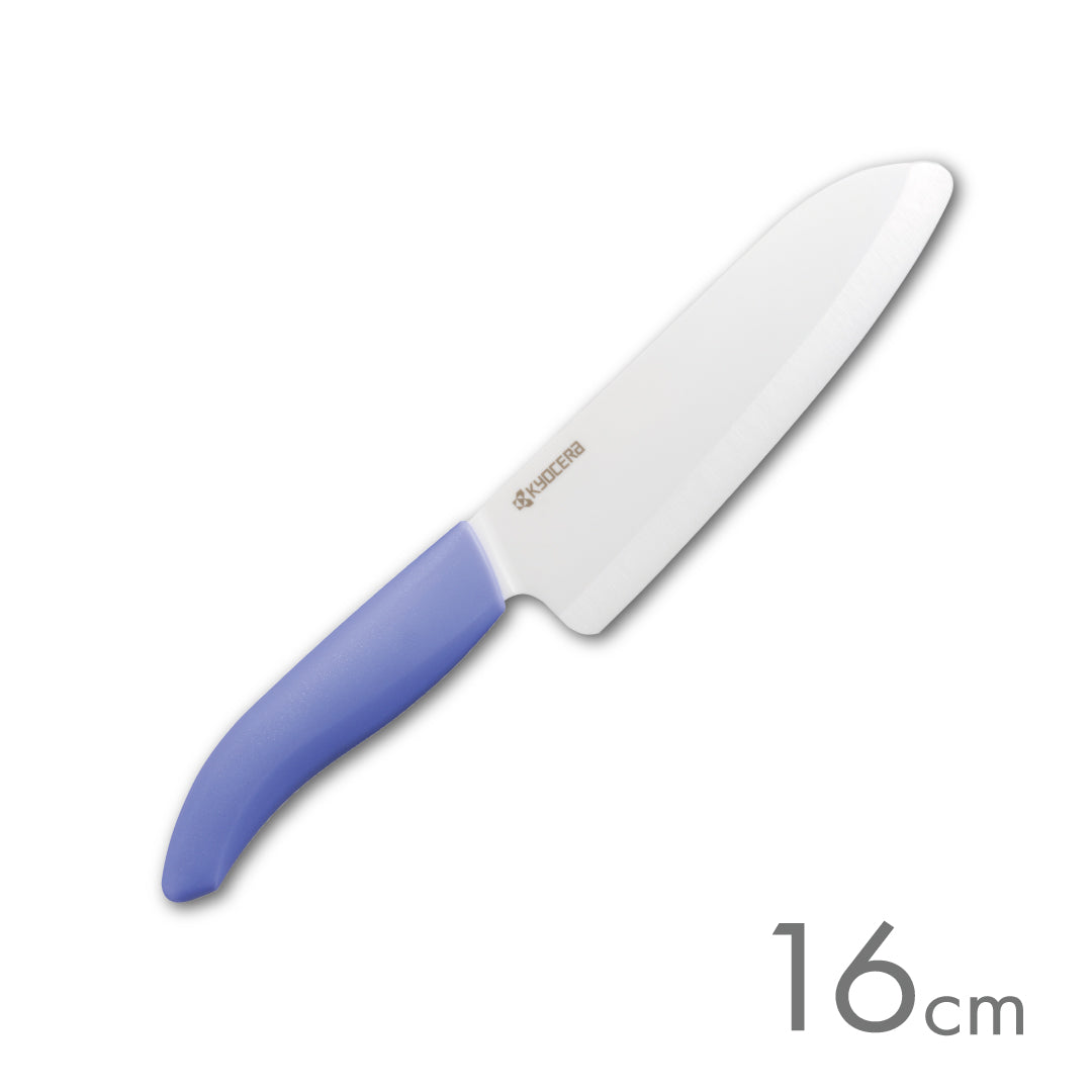 公式】京セラ セラミックナイフ（包丁）カラフルキッチン 三徳大 16cm