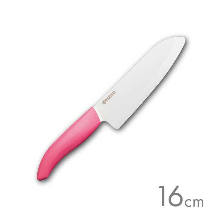 公式】京セラ セラミックナイフ（包丁）カラフルキッチン 三徳 16cm