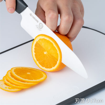 セラミックナイフ（包丁）三徳 17cm｜WEB限定