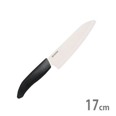 セラミックナイフ（包丁）三徳 17cm｜WEB限定
