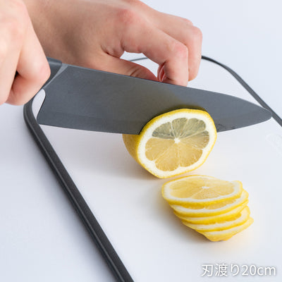 セラミックナイフ（包丁）20cm｜WEB限定