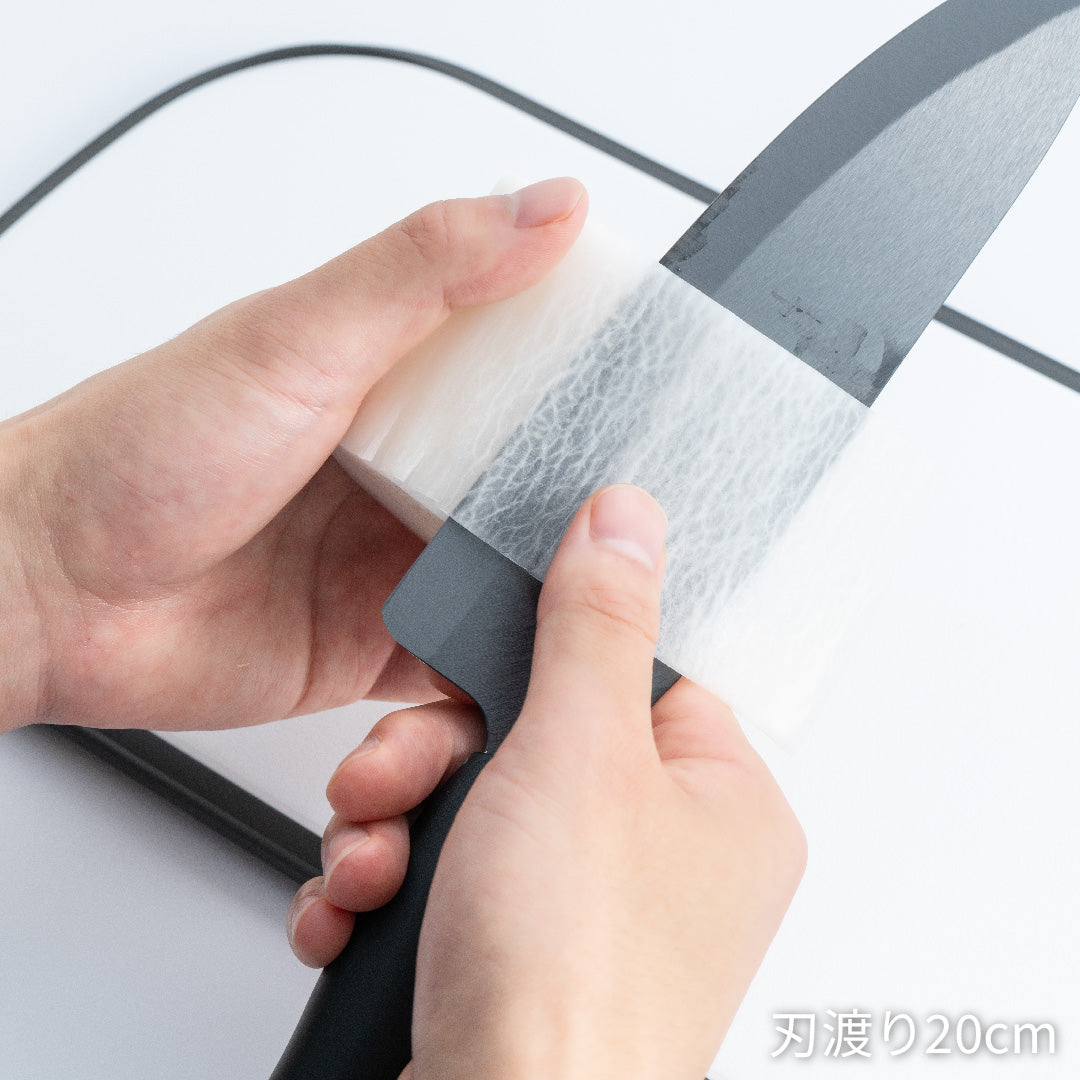 公式】京セラ WEB限定｜セラミックナイフ（包丁） 20cm – 京セラ