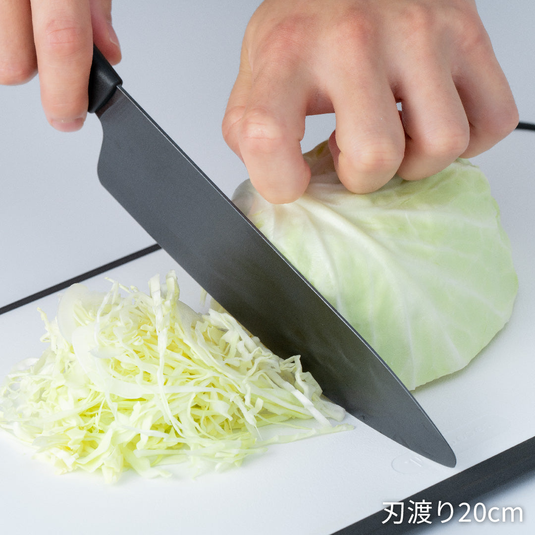セラミックナイフ（包丁）20cm｜WEB限定