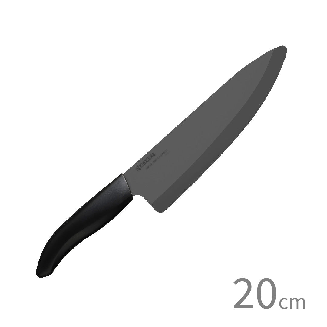 セラミックナイフ（包丁）20cm｜WEB限定