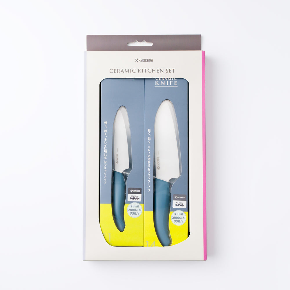 京セラ　セラミックナイフ　2本セット Amazon | 京セラ ( KYOCERA ) セラミックナイフ 2本セット（ 三徳包丁+
