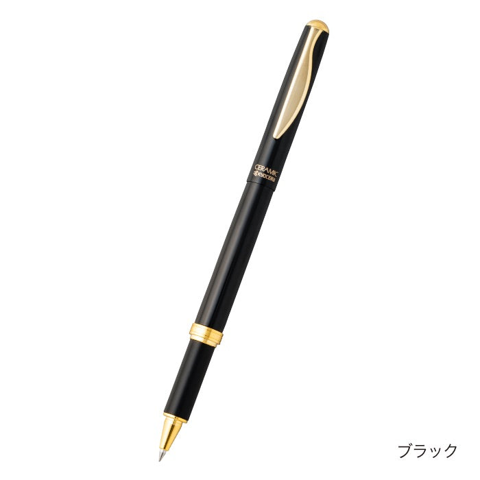 セラミックボールペン（細軸） – 京セラキッチンオンラインストア