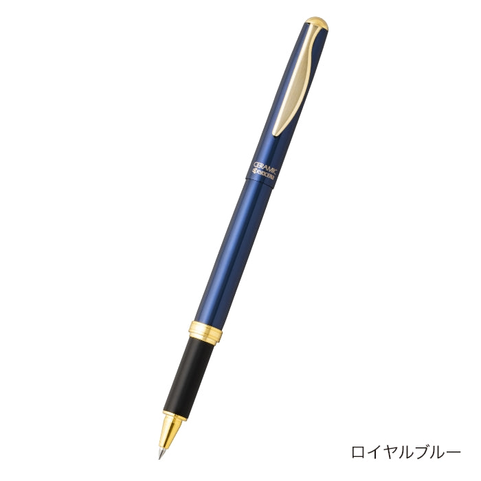 KYOCERA セラミックボールペン KCB-15 ネイビー 公式】セラミックボールペン（細軸） – 京セラキッチンオンラインストア