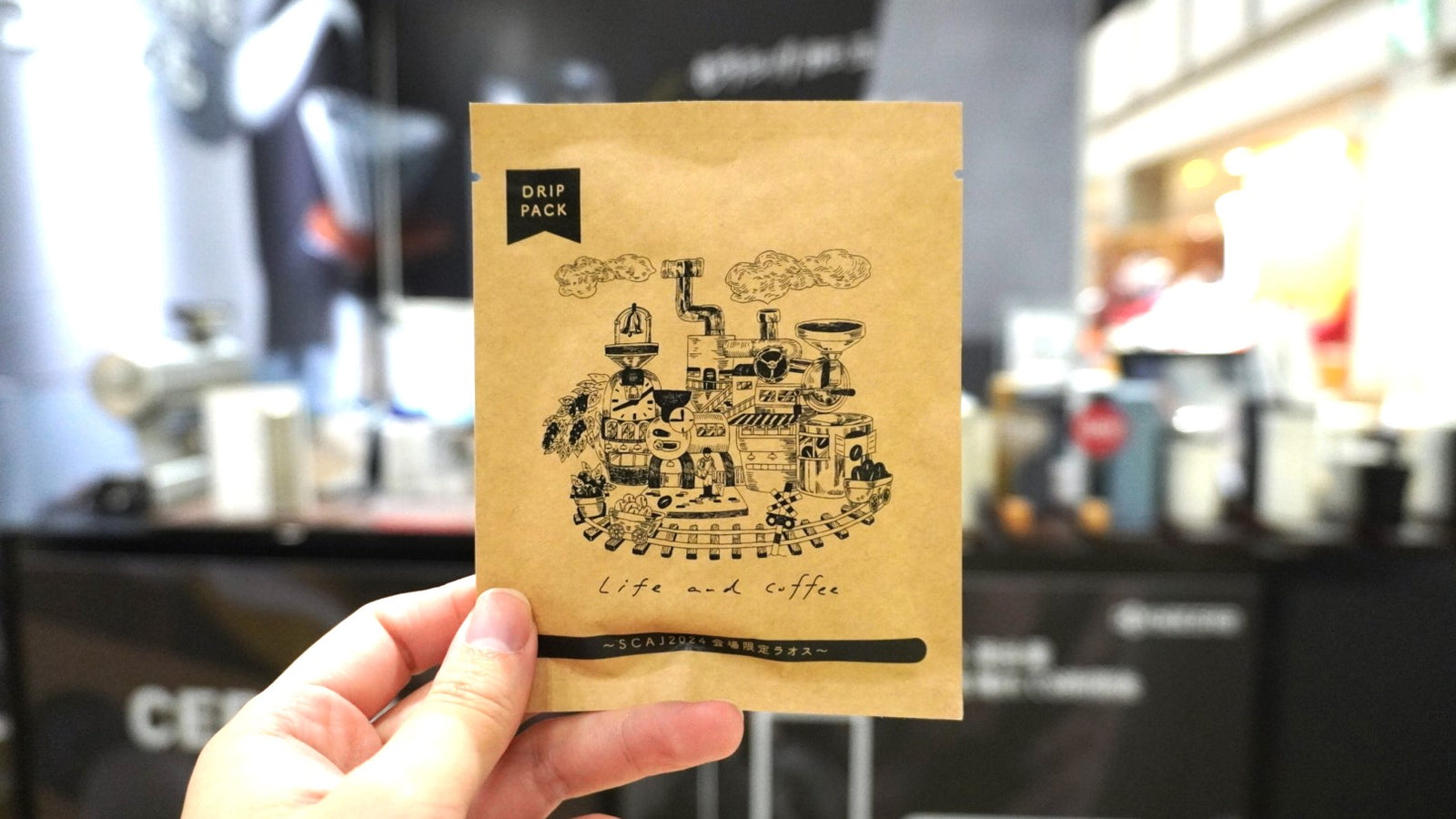 レポート│コーヒーの祭典SCAJ2024に出展しました！ – 京セラキッチン