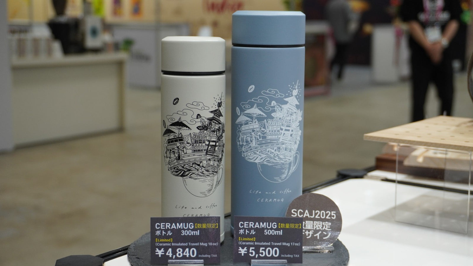 レポート│コーヒーの祭典SCAJ2025に出展しました！ – 京セラキッチン