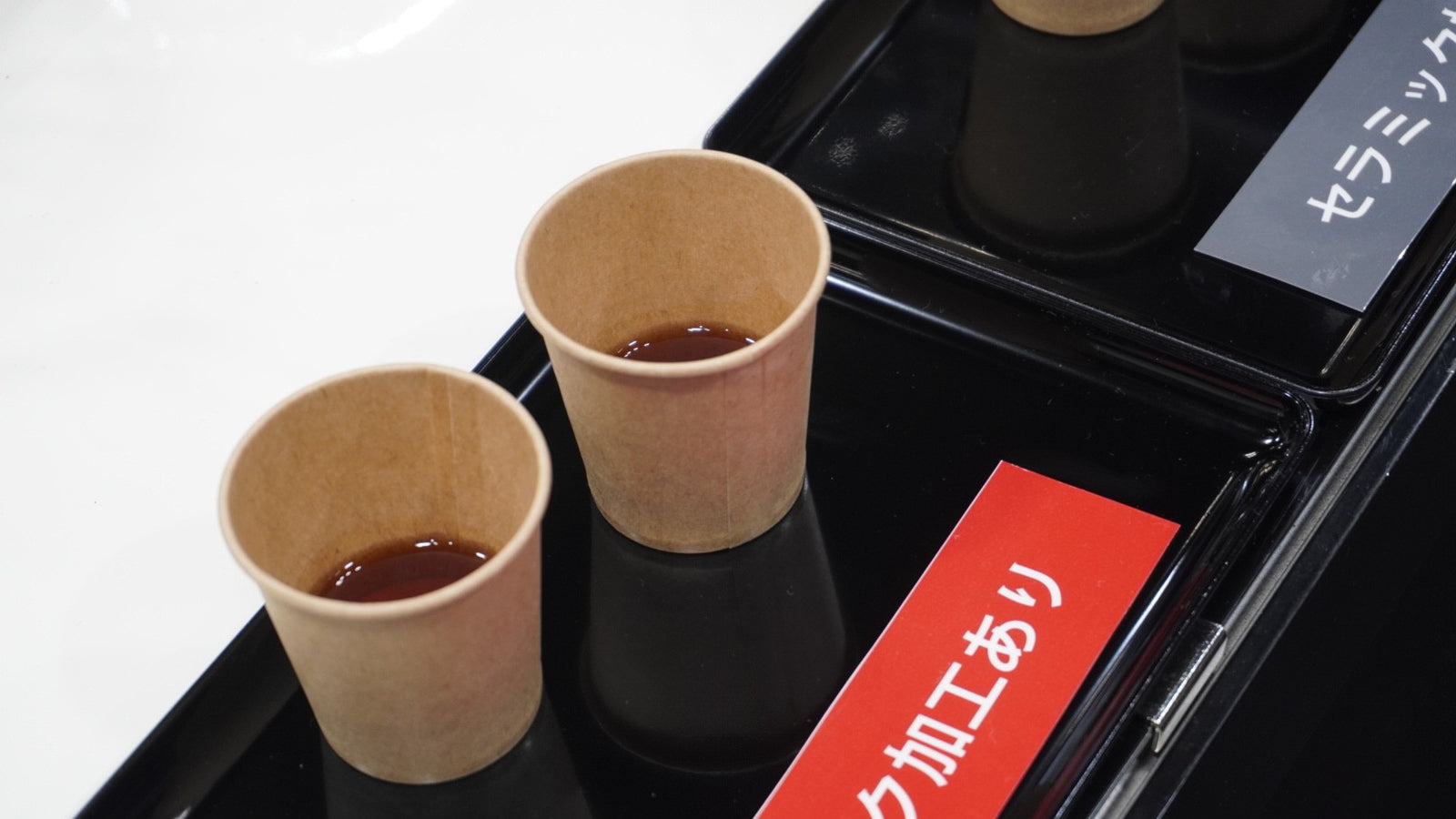 レポート│コーヒーの祭典SCAJ2025に出展しました！ – 京セラキッチン