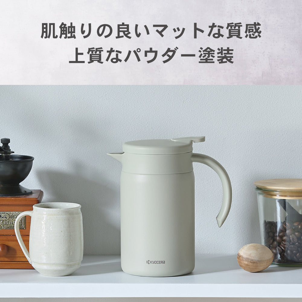 CERAMUG 真空断熱コーヒーサーバー 600ml