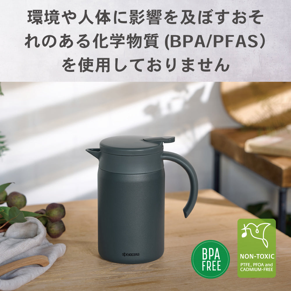 CERAMUG 真空断熱コーヒーサーバー 600ml