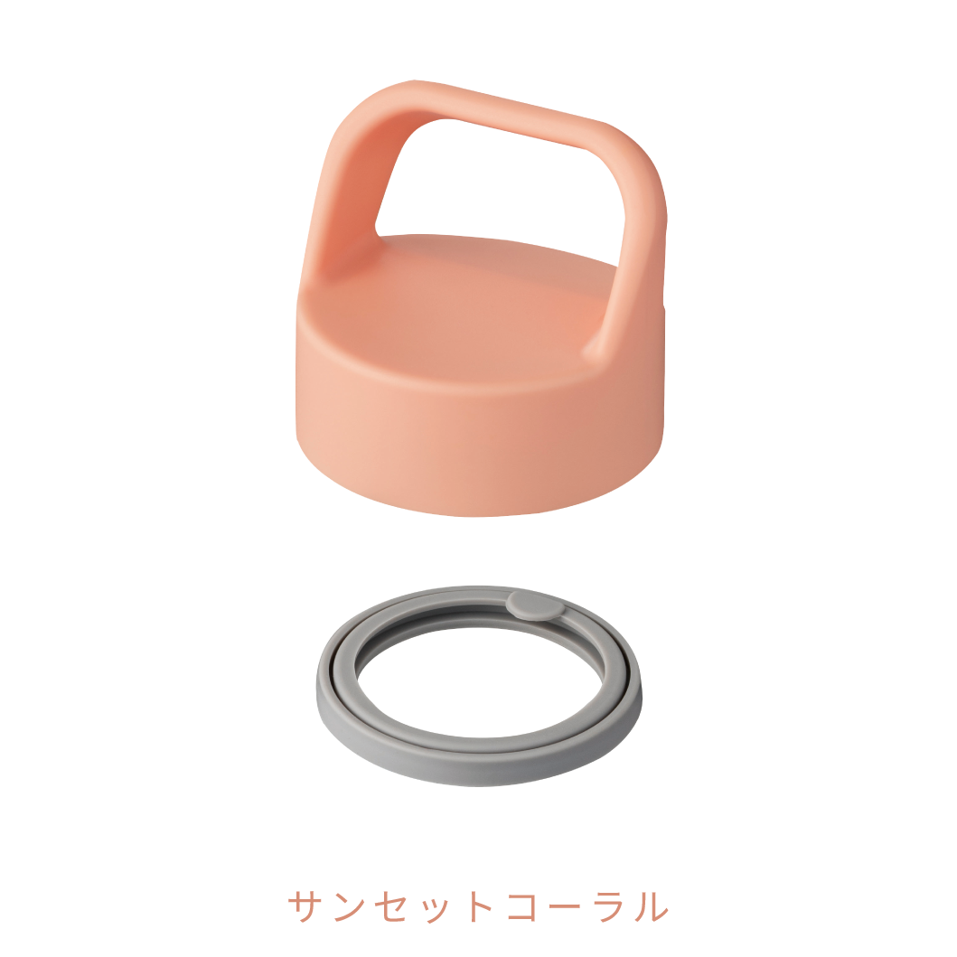 公式】京セラ CERAMUG ウォーターボトル センユニット（WB-500S/WB
