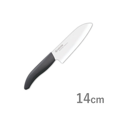セラミックナイフ(バイオ素材ハンドル) 三徳 14cm