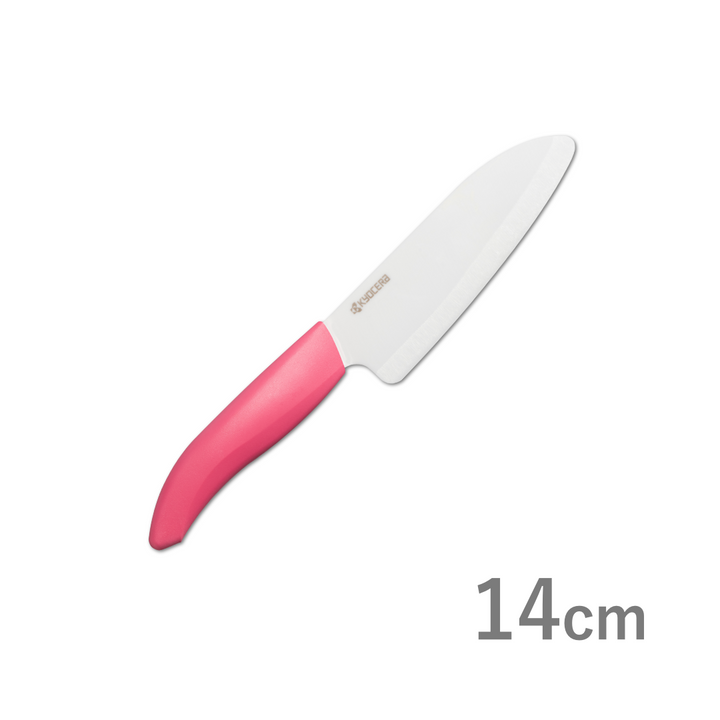 生産終了｜京セラ セラミックナイフ 三徳 14cm – 京セラキッチン