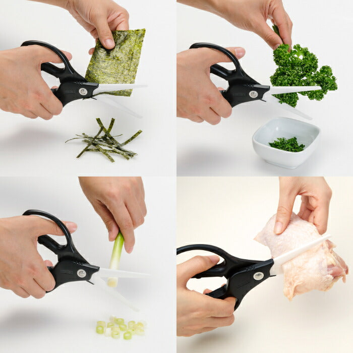 生産終了｜セラミックキッチンはさみ – 京セラキッチン