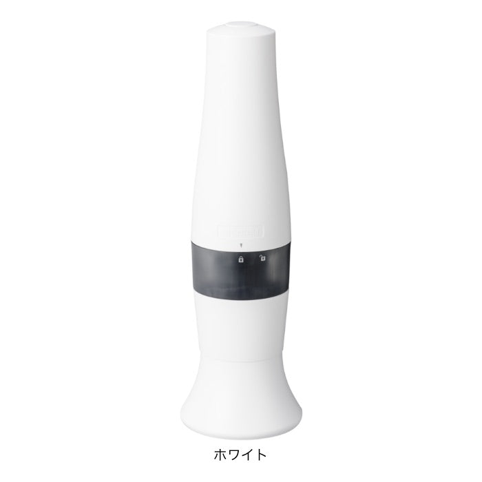 京セラ セラミック電動ミル（スパイス・結晶塩） – 京セラキッチン