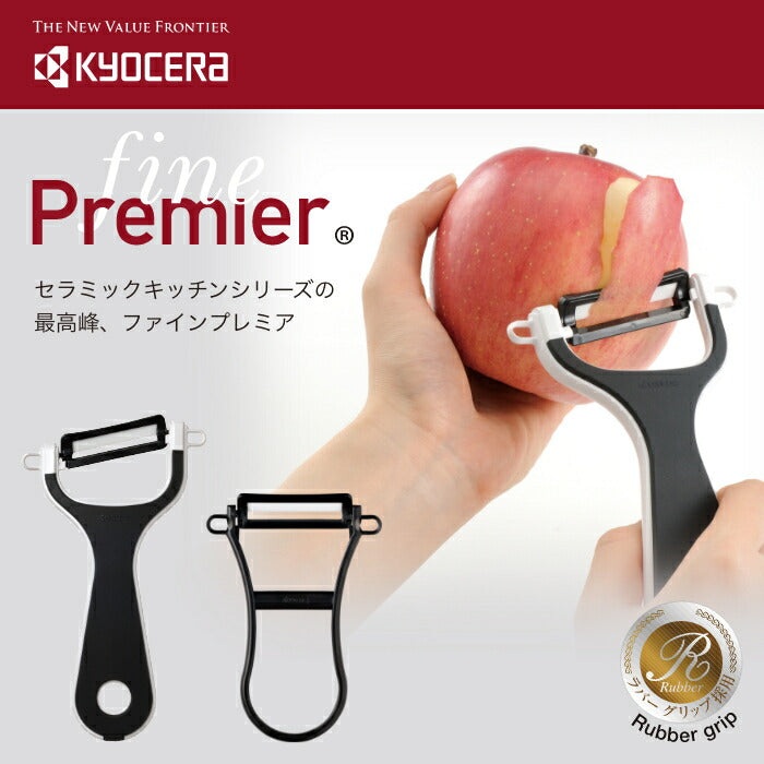 【バラ売り専用ページ】セラム5個 do organic 【ポイント5倍】ドゥーオーガニック パワー セラム V