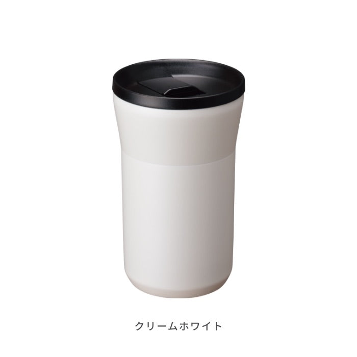 お値下げ　セラム　ル・タン 公式】京セラ CERAMUG タンブラー＜蓋付き＞350ml – 京セラキッチン